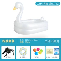 Стандартный пакет Swan Type Type Second Ring