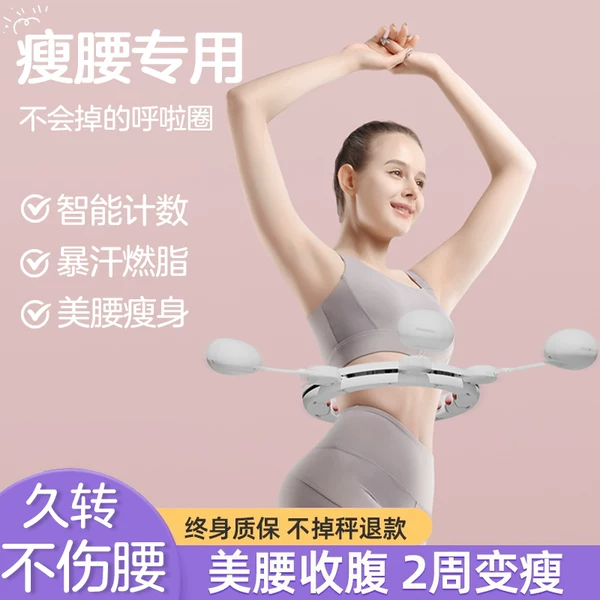 Товары от wolkwook运动旗舰店