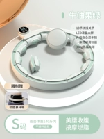 Модернизированная версия «Зеленый авокадо размера S, подходит для людей весом до 140 фунтов». 3D точечный массаж для сжигания жира/бесшумный и гладкий/умный дисплей с большим экраном.