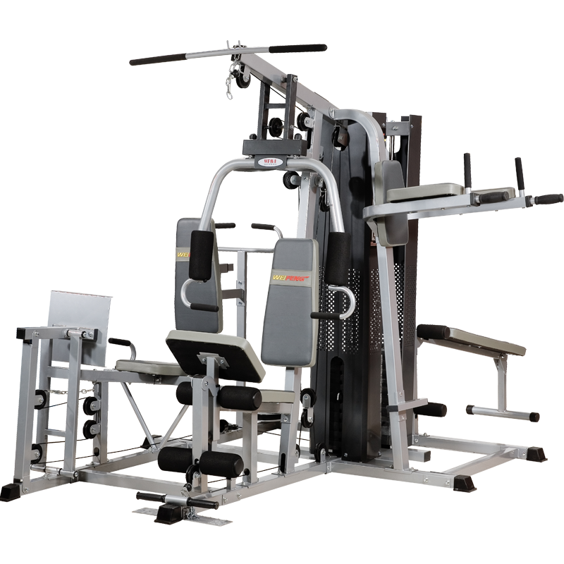 Multi Station Gym Equipment. Ama 9600h Five Station Home Gym. Multi Gym exercise. Multi Gym Machine available.