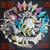 Mosquito net accessories landing yurt square top mosquito net stainless steel bracket three-way two-way presser foot account hook grab