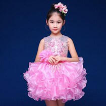 June 1 childrens performance clothes boys and girls sequins dance dress kindergarten street dance stage performance costume