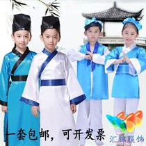 Ming Dynasty disciples childrens childrens performance costumes Tang Dynasty childrens ancient costumes three-character girl dance clothes National style