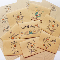 Cartoon cute letter paper envelope set simple kraft paper hipster creative letterhead paper can be customized