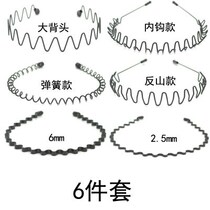 Japan and Korea type male tide men and women hair band size wave iron hair card mens back head long hair band movement does not pull the head