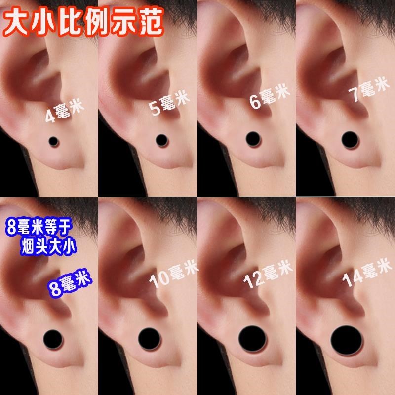 South Korea Dumbbells Small-group Men's Wave Male single headless dongle Ear Pin Male pair Ear Clip Student Brief Society 100