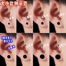 Korean dumbbell guy male hipster single earless pierced stud earrings Male pair of ear clip-on students Simple social hundred
