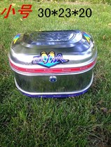 Motorcycle toolbox Stainless steel iron battery car Electric car universal tail box thickened king size small trunk