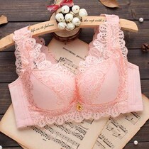  Bra-style gathered small chest bra upper support sexy large size beauty back Womens underwear adjustable rimless vest