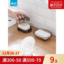 Drain soap box home Nordic creative large soap holder with lid plastic simple European double soap box