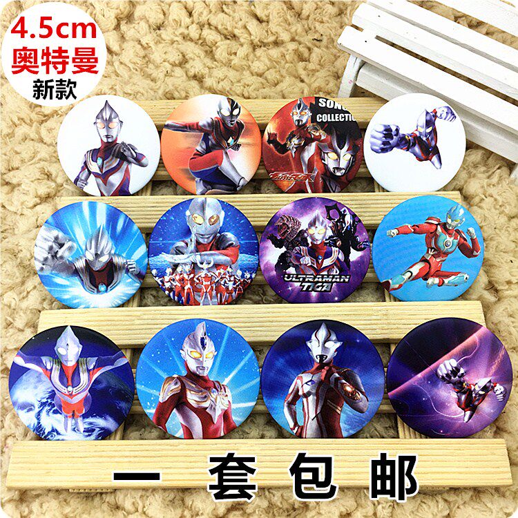 Ultraman badge cartoon cute accessories coat pin medal cardigan button pin silk scarf corsage children's brooch
