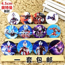 Altman badge cartoon cute accessory jacket pin medal open shirt buckle silk scarf corsage children brooch