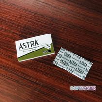 Russian ASTRA platinum-plated manual double-edged safety razor blade 5 pieces