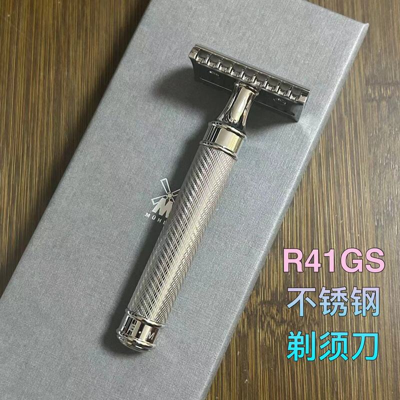 German Brand R41Gs 316 Stainless Steel Men's Manual Double-Edged Razor