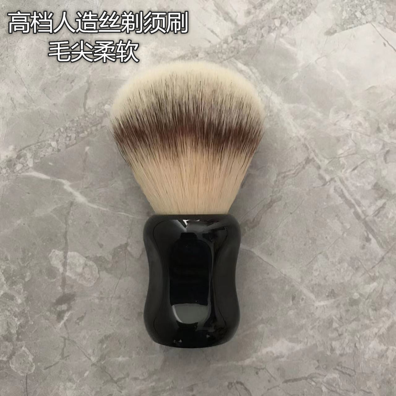 dopebarber men upscale artificial silk shaving brushed resin handle slapped foam bristles tip soft