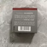 Мыло из сандалового дерева, Германия, 65г