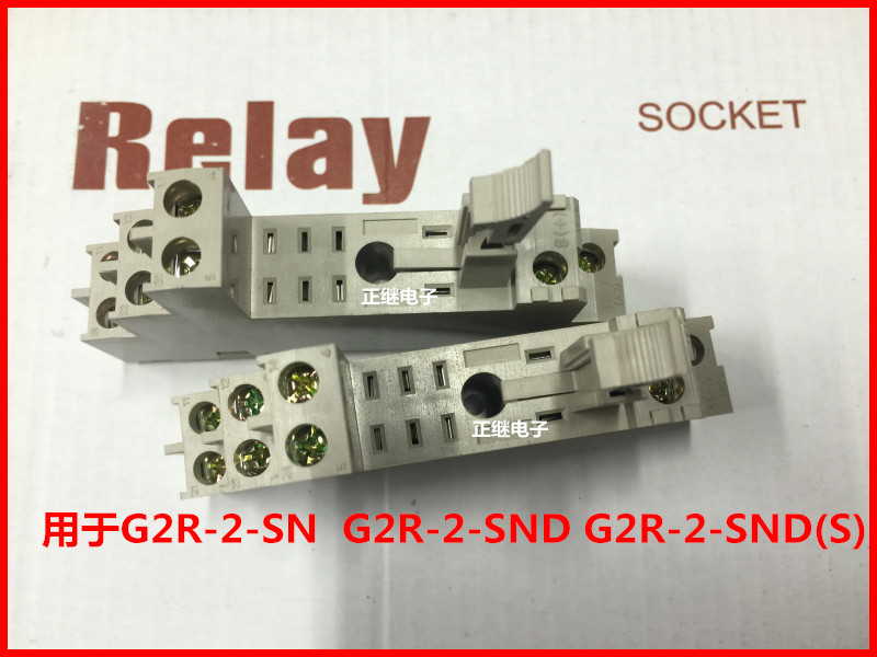 Factory direct relay socket P2RF-08-E is suitable for G2R-2-SND G2R-2-SND(S)