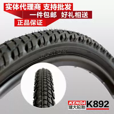 Jianda agent mountaineering bike K892 26*1 95 wear-resistant outer tire tire