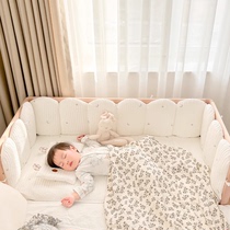 Yesibei crib fence soft package childrens spliced ​​bed edge guard anti-collision bed fence baby guardrail pure cotton can be customized
