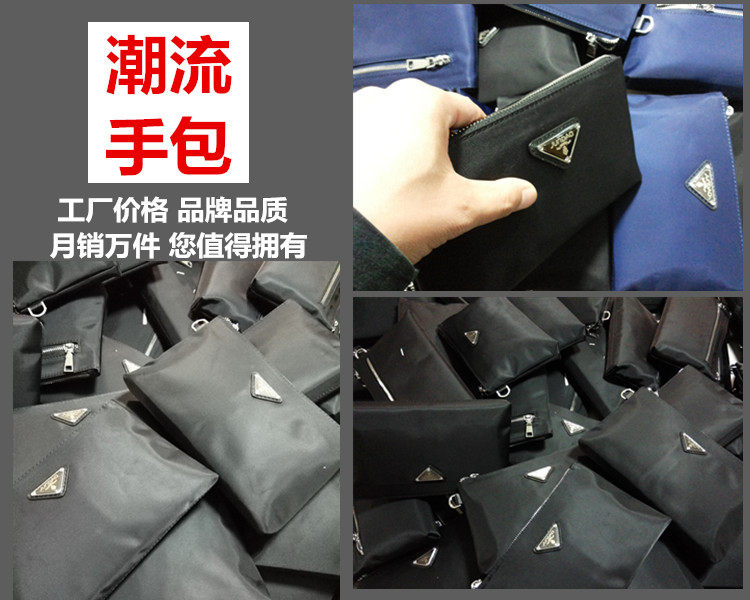 Sac homme - Ref 57190 Image 26