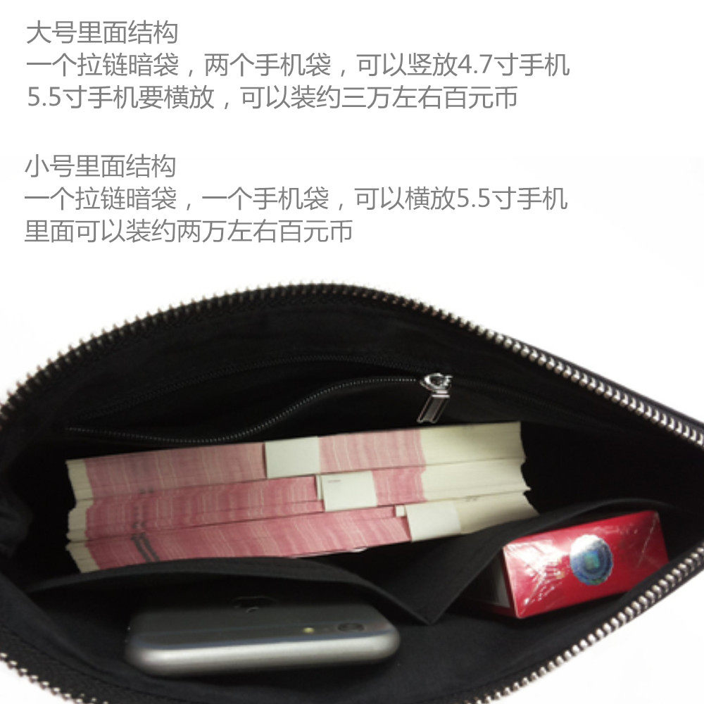 手拿包男包帆布牛津纺布防水尼龙布包男士休闲手包女士零钱手抓包