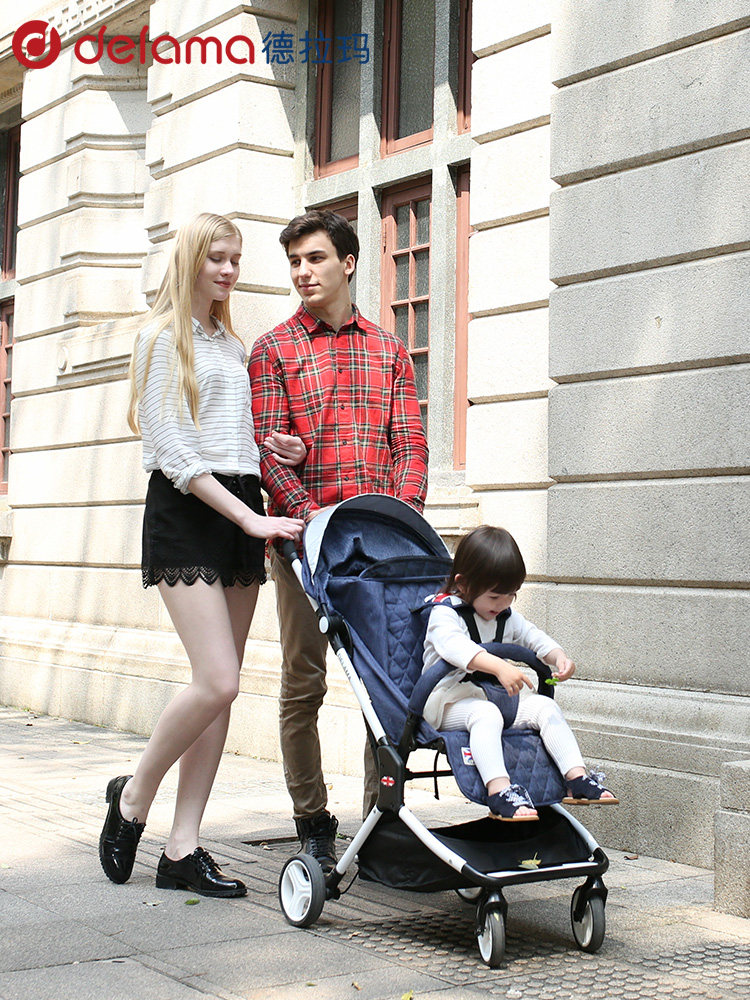 delama baby stroller