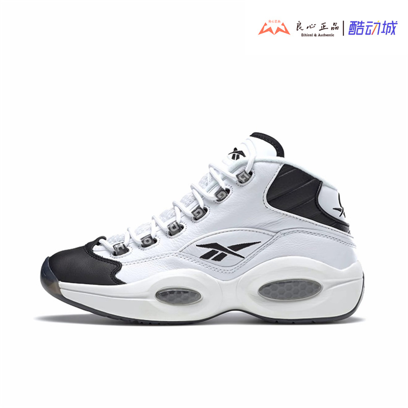 Reebok Question Why Not Us Iverson Q1 Black and White Panda Basketball Shoes Gx5260