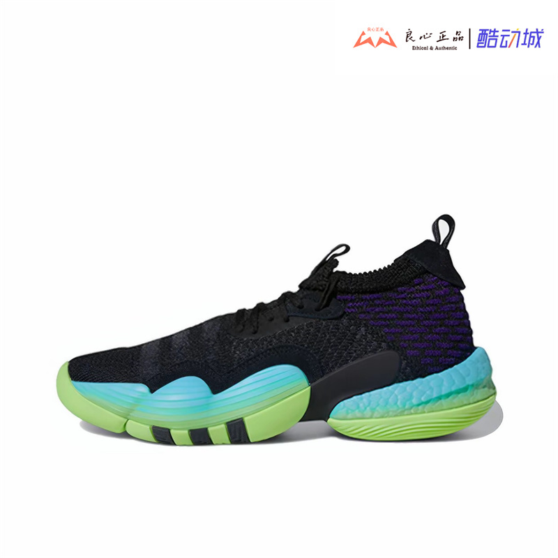 Adidas Adidas Trae Young 2 Trae Young 2Nd Generation Basketball Shoes H06473 H03842 Adidas Adidas Trae Young 2 Trae Young 2Nd Generation Basketball Shoes H06473 H03842