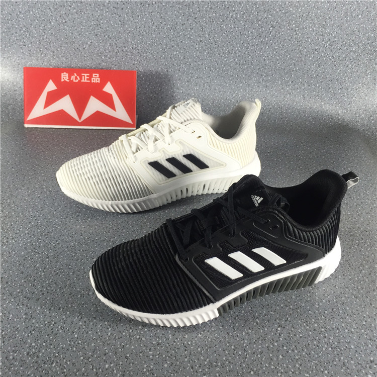 adidas climacool m adidas climacool m