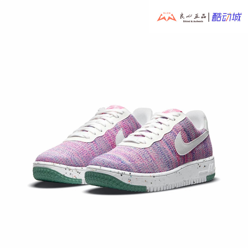 Nike Af1 Crater Flyknit Women's Lightweight Sports and Leisure Sneakers Dc7273-500 Nike Af1 Crater Flyknit Women's Lightweight Sports and Leisure Sneakers Dc7273-500