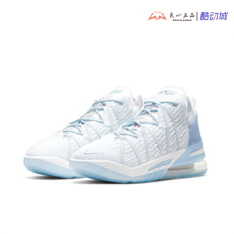 Nike Nike Lebron 18 James Ice Blue All about the Future Basketball Shoes Cw3155-400
