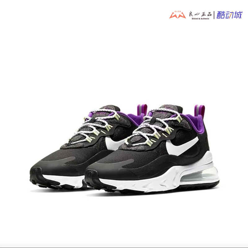 Nike Air Max 720 Women's Air Cushion Cushioning Sports and Leisure Running Shoes Cv7956-011