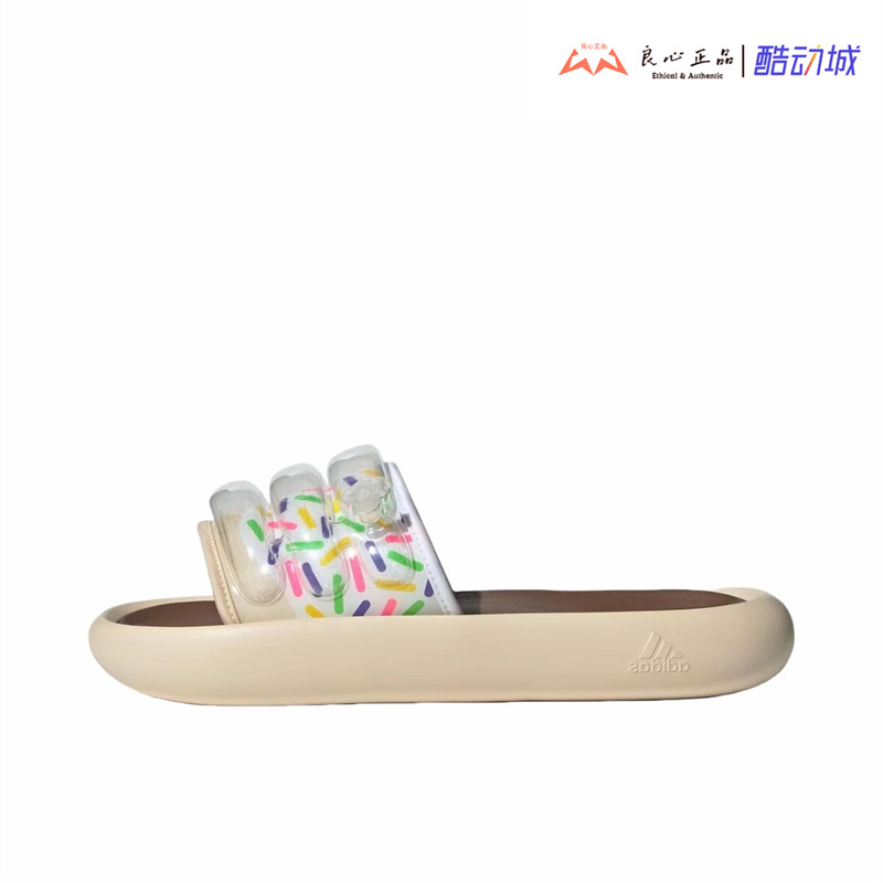 Adidas Adilette Summer Fashion Thick-Soled Casual Sports Slippers for Men and Women Ie5767