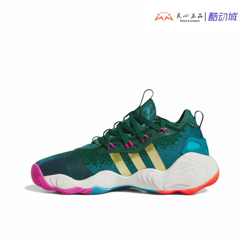 Adidas Trae Young 3 Trae Young 3Rd Generation Sports Basketball Shoes Ie9301