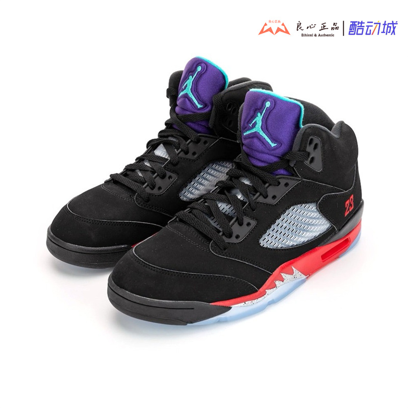 Air Jordan Aj5 Gs Black Red Purple Grape High-Top Sports Casual Basketball Shoes for Men and Women Cz2989-001 Air Jordan Aj5 Gs Black Red Purple Grape High-Top Sports Casual Basketball Shoes for Men and Women Cz2989-001