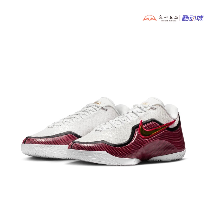 Nike Nike Lebron Xxiii Ep James 23Rd Generation Men's Actual Game Basketball Shoes Ib9563-100 Nike Nike Lebron Xxiii Ep James 23Rd Generation Men's Actual Game Basketball Shoes Ib9563-100