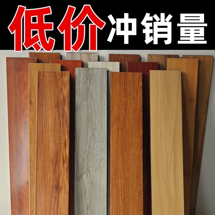 木地板淘宝推广如何快速提升流量?2025年新玩法全解析-淘宝推广-淘宝百科网