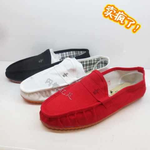 Chaussures de tennis homme AODOLLS - Ref 967195 Image 7