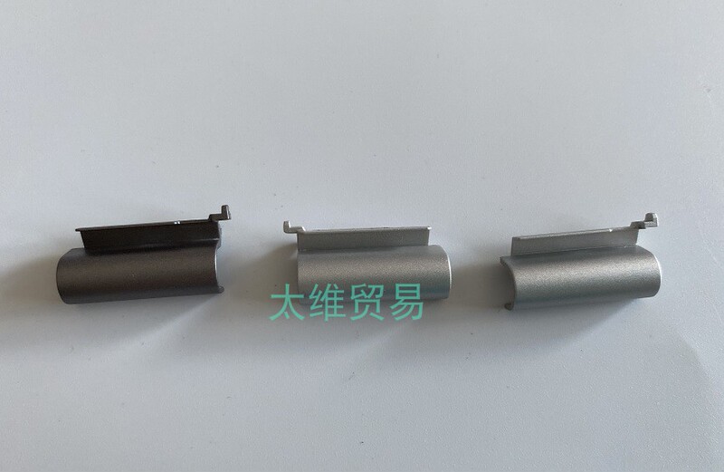 Suitable for Hp Tpn-Q214 Star 13 13-an Screen Hinge Cover, Brand New