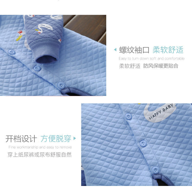Quần áo mùa thu cho bé năm sáu bảy tám chín tháng Quần áo bé gái dễ thương siêu dễ thương 0-1 mùa thu và mùa đông ấm áp quần áo trẻ sơ sinh cao cấp