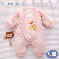 Newborn Baby Ha Clothes Winter Style No Bones Sewn Cotton Thickened Pyjamas Baby Autumn Winter Plus Cotton Conjoined Monk Clothes