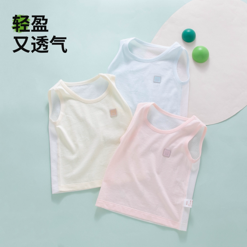 Baby Vest, Summer Thin Mesh Breathable Sling, Summer Clothing for Toddlers, Baby Girls and Boys, Close-Fitting Belly Protection Summer Clothing