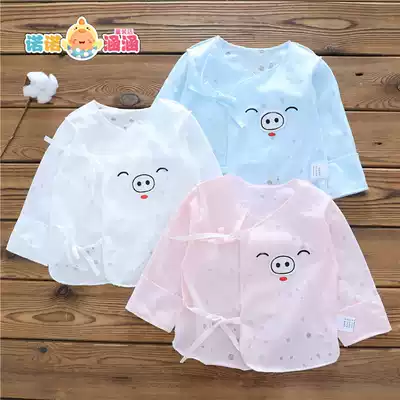Newborn baby clothes summer thin 0-3 months just born boneless sewn half back autumn clothes tying rope monk suit