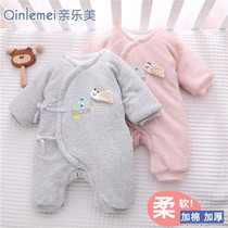 Newborn Baby Conjoined Khaclothes Two 3-3 4 Months Baby Clothes Autumn Winter Days Cotton Clothes Suit Clip Cotton Thickened Winter Clothing