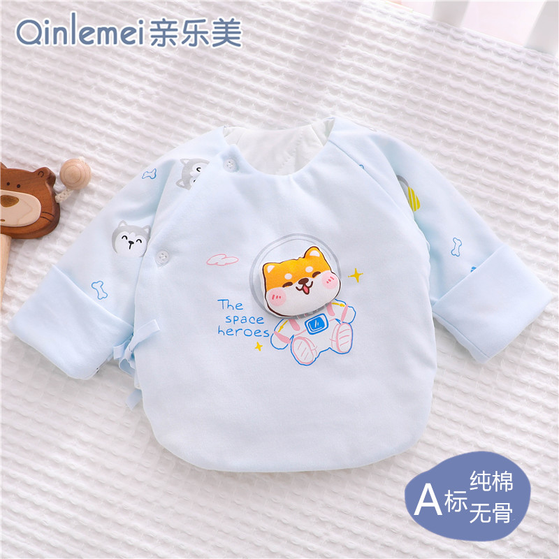 Newborn baby clothes autumn and winter newborn female baby male half back clothing pure cotton thickened monk clothing cute super cute