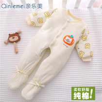 Just Born Baby Clothes Winter Bag Feet One-piece Clothes New Female Baby Cotton Clothes Autumn Winter Clip Cotton Thickened Khaclothes