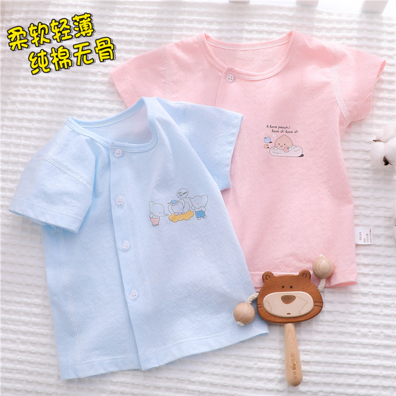 Baby short-sleeved t-shirt baby summer clothes 0-3 years old boys and girls cotton boneless half-sleeved summer thin cardigan top