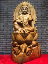 Cliff root carving ornaments Guan Gong Guanyin Shouxing Shanshui figure Buddha statue wood carving Rosewood Guanyin