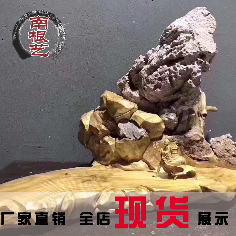 Root carving ornaments, Cliff, root carving landscape animals, wood carving craft gifts decoration living room entrance golden nanmu beauty ornaments