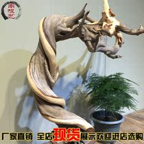 Collection-level boutique Taihang cliff wool material aged white powder modeling material rotating ornaments